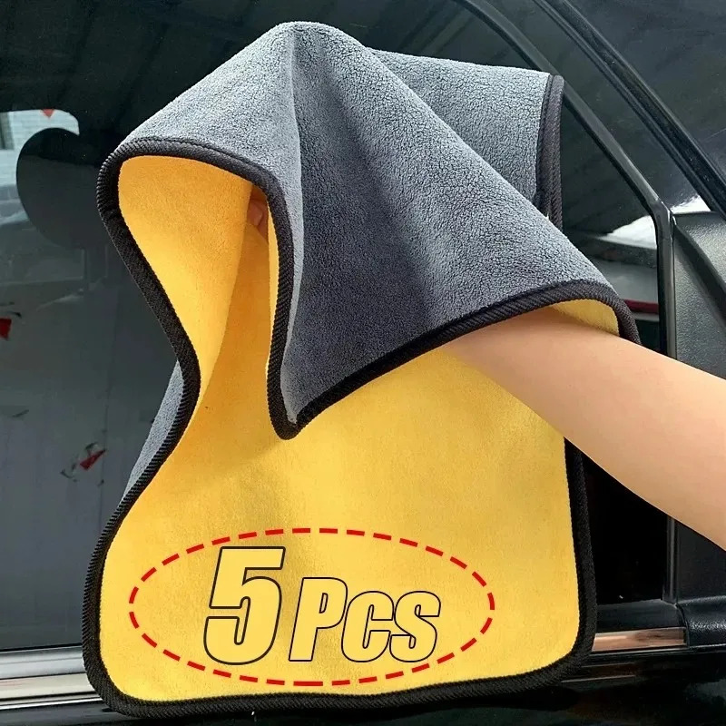 1-20pcs Microfiber Cleaning To - đánh giá và giá Microfiber Towel Detailing