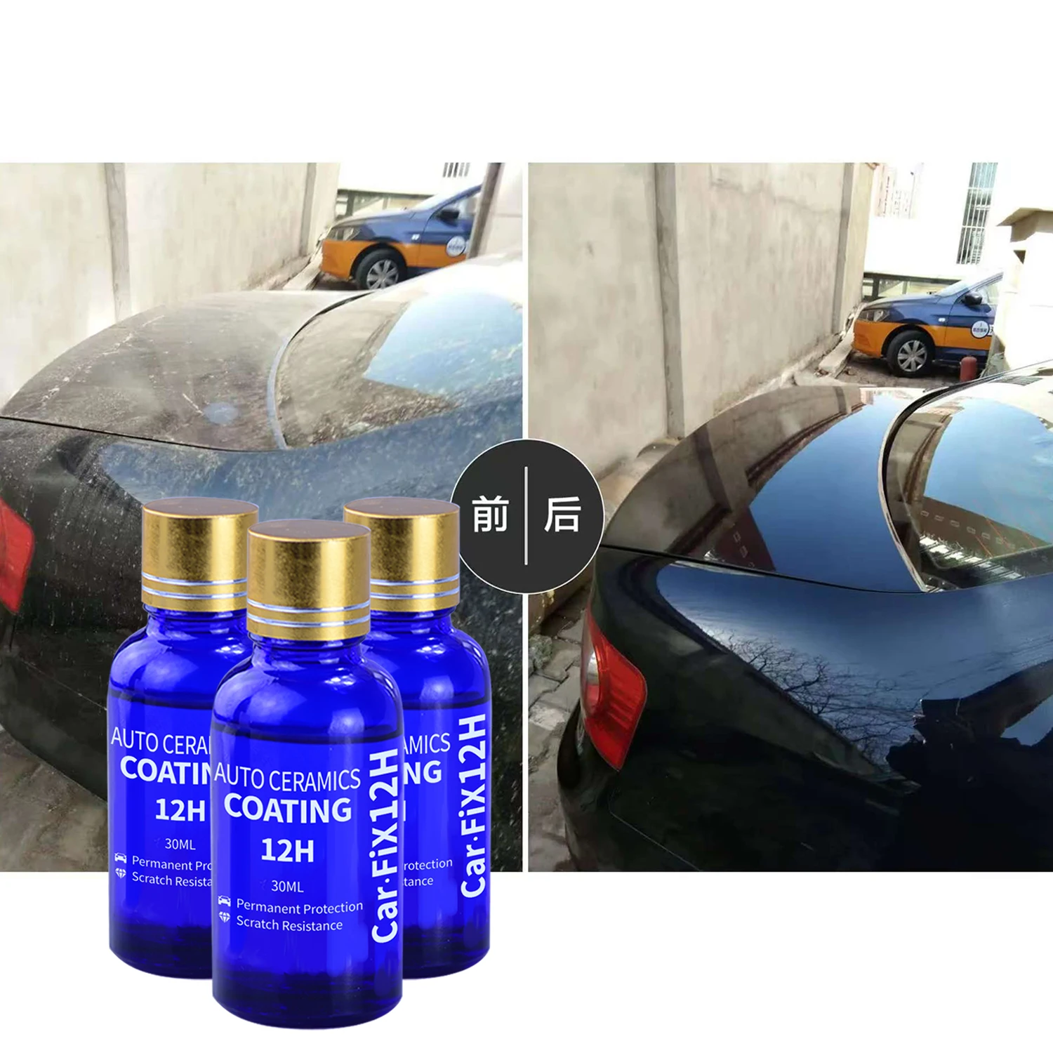 2Pcs 12H Car Coating Polishing - đánh giá và giá Car Wax Ceramic Coating
